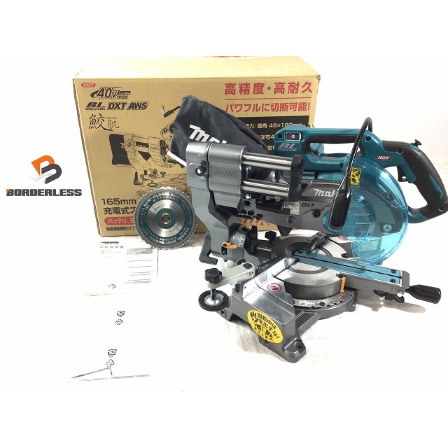 ☆極美品☆makita マキタ 40Vmax 165mm 充電式スライドマルノコ LS001GZ 本体のみ 64465