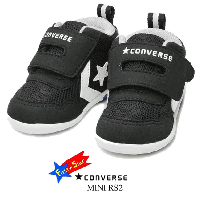 CONVERSE(コンバース)の美品！★CONVERSE MINI RS2 ベビーシューズ キッズ/ベビー/マタニティのベビー靴/シューズ(~14cm)(スニーカー)の商品写真