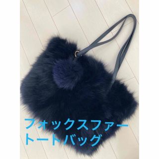 ✨フォックス✨トートバッグ　(トートバッグ)