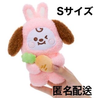 BT21 ベビー たっとん ぬいぐるみ ウサギ うさぎ Sサイズ CHIMMY BT21 ベビー たっとん ぬいぐるみ ウサギ うさぎ Sサイズ CHIMMY