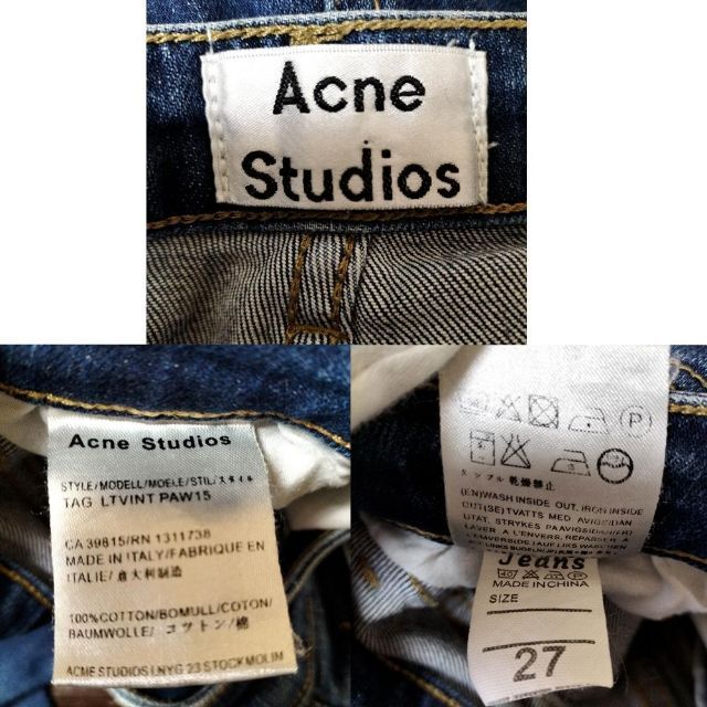 日本製 Acne Studios アクネストゥディオズ デニム ジーンズパンツ 27 インディゴブルー レディースの通販 by  くりちょこショップ｜アクネストゥディオズならラクマ