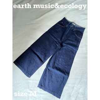 earth music&ecology ワイドパンツ デニム