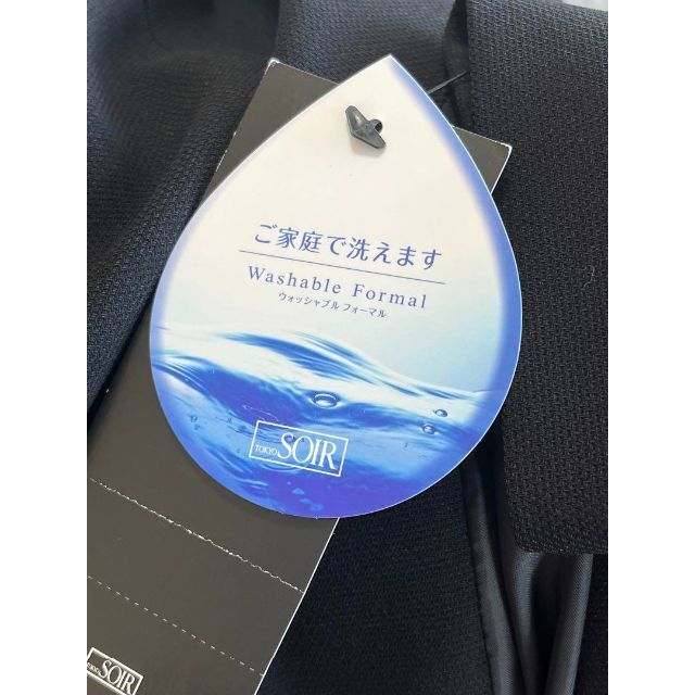 全店販売中 新品タグ付き 東京ソワール ブラックフォーマルスーツ 冠婚