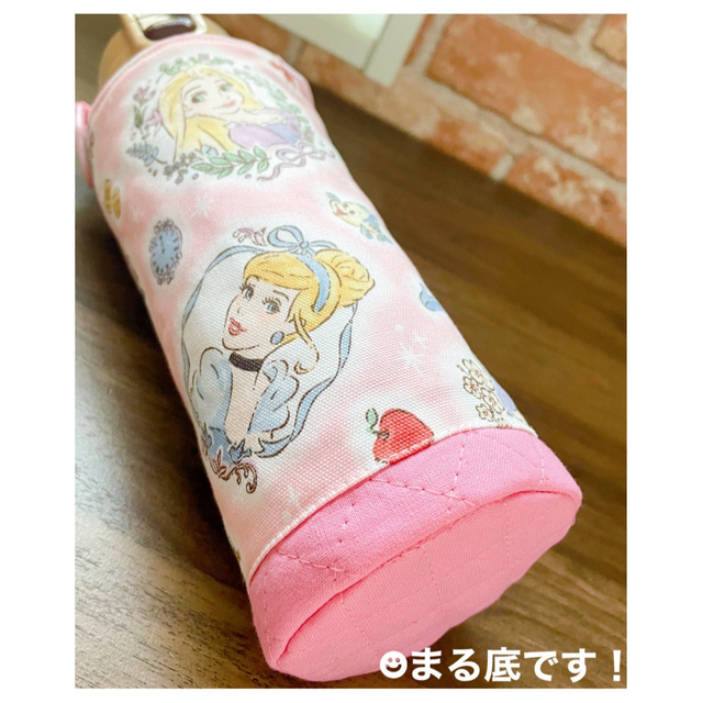 ❤︎HANDMADE❤︎丸底水筒カバー　　　　　　　　　　🎀プリンセス🎀 ハンドメイドのキッズ/ベビー(外出用品)の商品写真