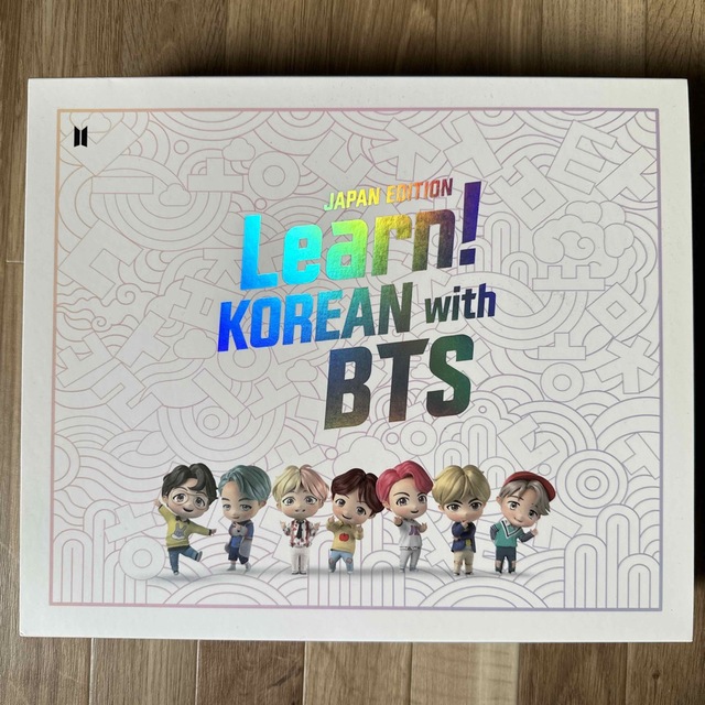 BTS 韓国語教材 Learn! Korean with BTS-