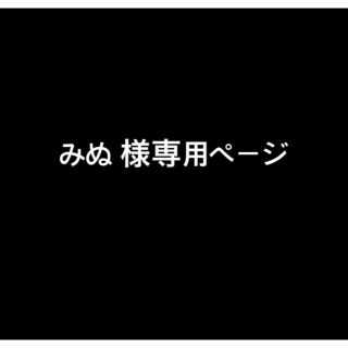 ハンドメイドスマホケース(スマホケース)