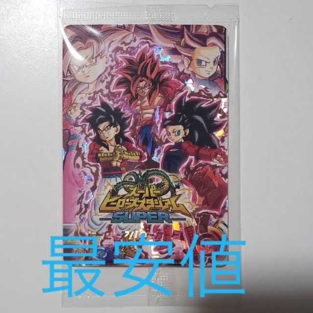 ドラゴンボールヒーローズ限定ヒーローアバターカード　UGM6  SUPER