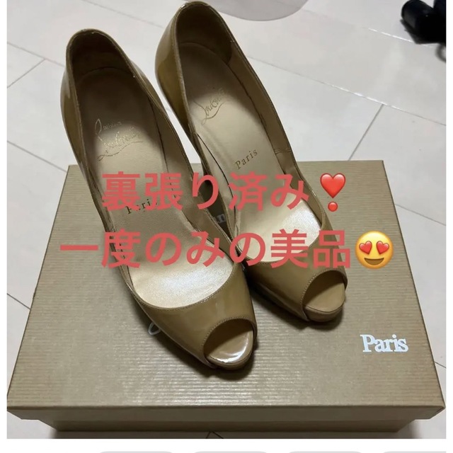 Christian Louboutin(クリスチャンルブタン)のPanettone 様　ご専用⭐︎ レディースの靴/シューズ(ハイヒール/パンプス)の商品写真