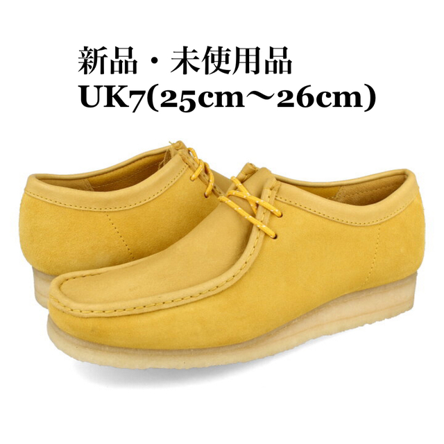 CLARKS クラークス WALLABEE ワラビー イエロー モカシン メンズ