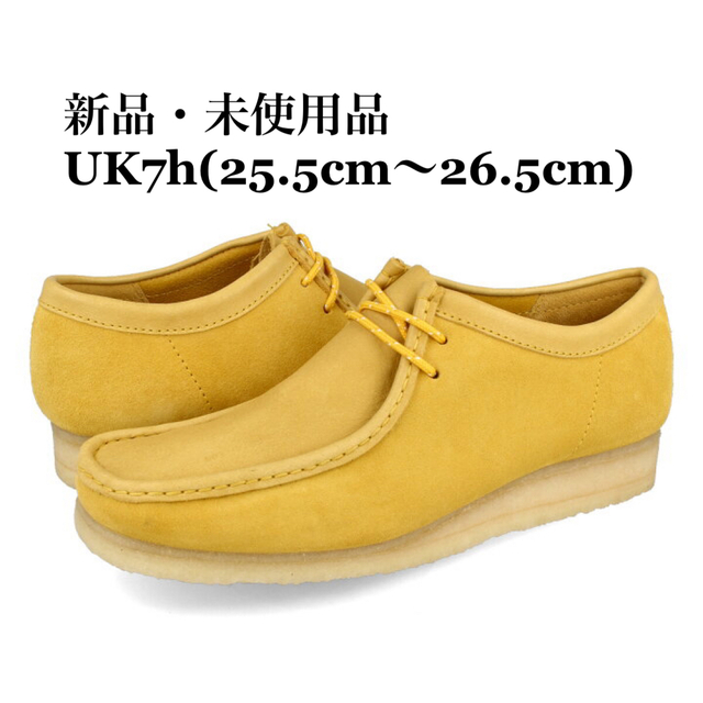 クラークス メンズ/Wallabee2 WP　ワラビー2/モカシン