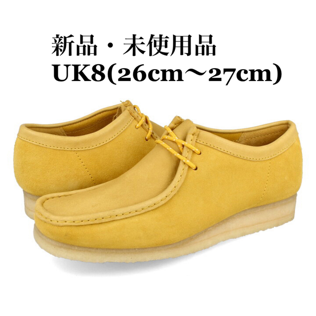 Clarks   CLARKS クラークス WALLABEE ワラビー イエロー モカシン