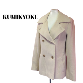 クミキョク(kumikyoku（組曲）)のkumikyoku 組曲 アンゴラ×羊毛 ピーコート　ライトベージュ サイズ L(ピーコート)