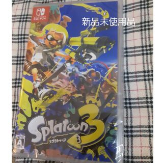 ニンテンドースイッチ(Nintendo Switch)のスプラトゥーン3 Switch　新品未使用品(家庭用ゲームソフト)