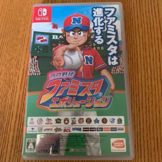 ニンテンドースイッチ(Nintendo Switch)のプロ野球ファミスタエボリューション　switchソフト(携帯用ゲームソフト)