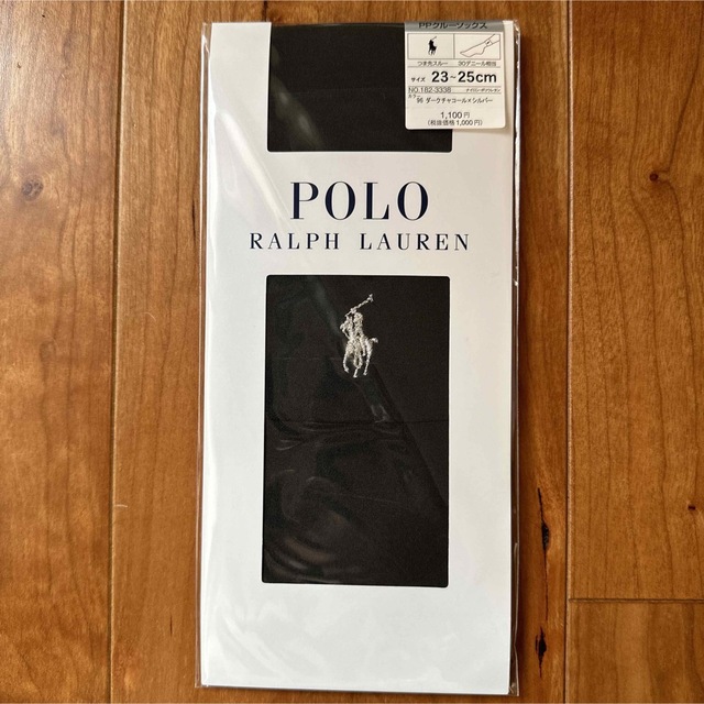 POLO RALPH LAUREN(ポロラルフローレン)の【yoshiej9様専用】 レディースのレッグウェア(タイツ/ストッキング)の商品写真