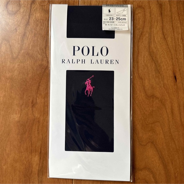 POLO RALPH LAUREN(ポロラルフローレン)の【yoshiej9様専用】 レディースのレッグウェア(タイツ/ストッキング)の商品写真