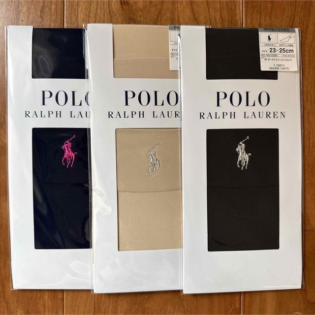 POLO RALPH LAUREN(ポロラルフローレン)の【yoshiej9様専用】 レディースのレッグウェア(タイツ/ストッキング)の商品写真