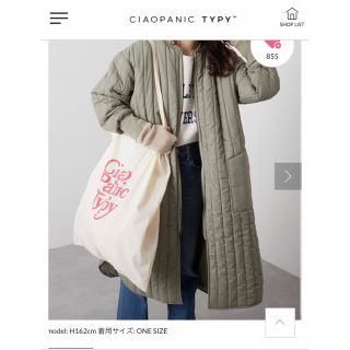 CIAOPANIC TYPY(ロングコート)のフリマアイテム一覧 CIAOPANIC TYPY(ロングコート)のフリマアイテム一覧