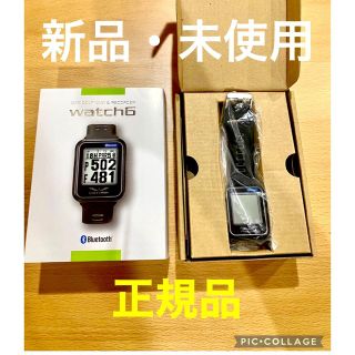朝日ゴルフ - 【新品・未使用】 イーグルビジョン ゴルフナビ GPS