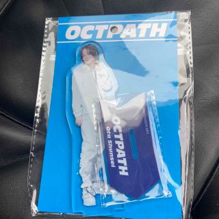 OCTPATH オクトパス アクリルスタンド 太田駿静(アイドルグッズ)