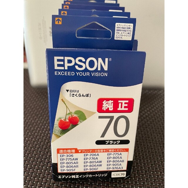 EPSON(エプソン)の新品未使用　EPSON純正インクカートリッジ　5本セット スマホ/家電/カメラのPC/タブレット(PC周辺機器)の商品写真