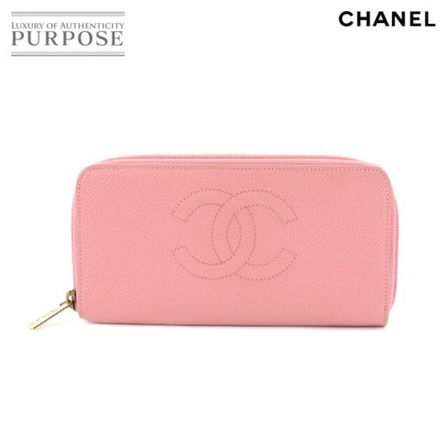 希少 美品 シャネル CHANEL 財布 ローズピンク キャビアスキン