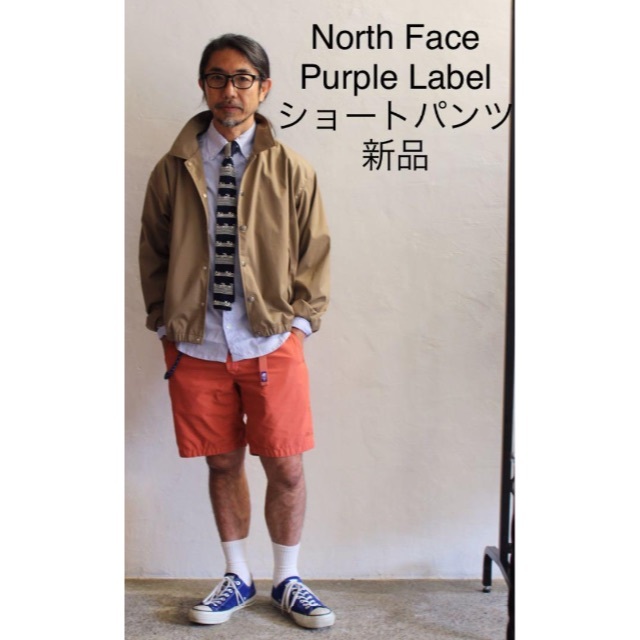 North Face Purple label ノースフェイス ショートパンツ 【中古