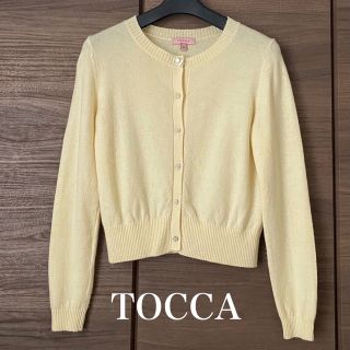 トッカ(TOCCA)のTOCCA  フラワービジューボタンのカシミヤ混カーディガン(カーディガン)