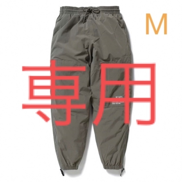 Wtaps MILT0001 TROUSERS NYCO. OXFORD 新品 ワークパンツ | vvzwaluwen.nl