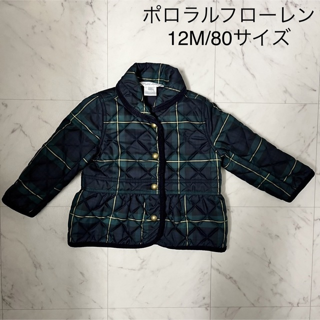 POLO RALPH LAUREN(ポロラルフローレン)のポロラルフローレン　コート　キルティング　80サイズ　チェック キッズ/ベビー/マタニティのベビー服(~85cm)(ジャケット/コート)の商品写真