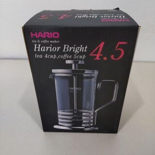 ハリオ(HARIO)の【美品】ハリオ ハリオール・ブライト600ml THJ-4SV(電気ポット)