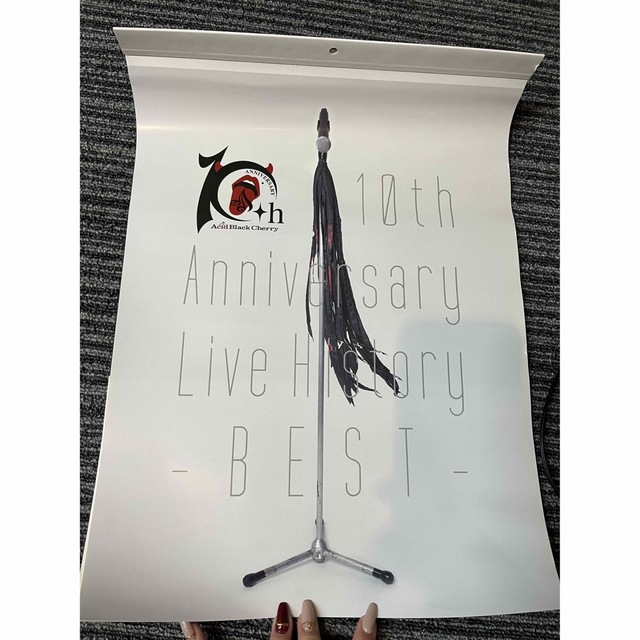 Acid Black Cherry グッズ まとめ売りの通販 by ( ¨̮ )/♡|ラクマ Acid Black Cherry グッズ まとめ売りの通販 by ( ¨̮ )/♡|ラクマ