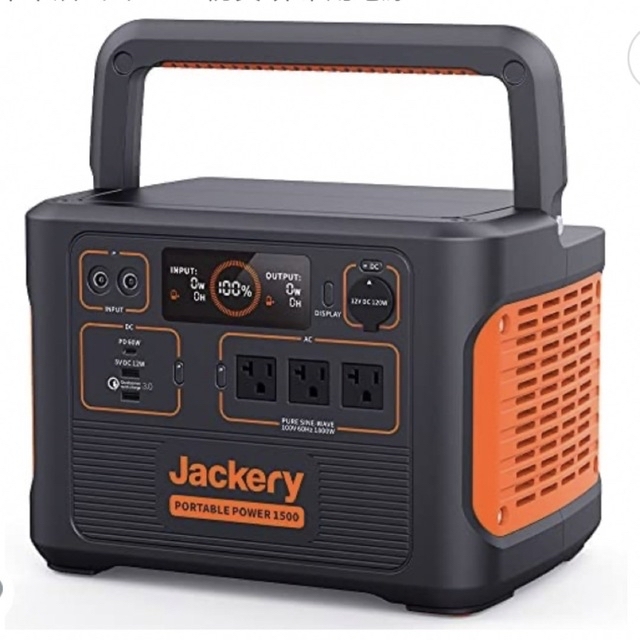 今だけお値下げ！Jackery ジャックリーポータブル電源 1500(未使用)