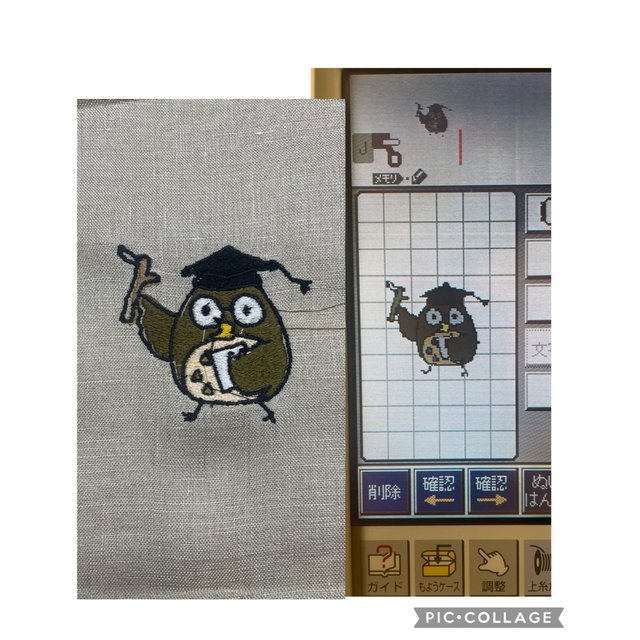 半額】 JUKI オリジナル刺繍カード作成機 ピクトールⅢ 中古 付属品