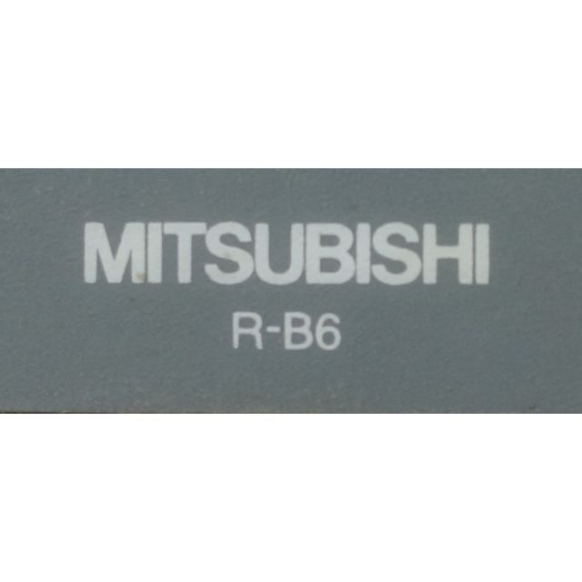 三菱(ミツビシ)の三菱 MITSUBISHI テレビ リモコン R-B6 ( #4920 ) スマホ/家電/カメラのテレビ/映像機器(テレビ)の商品写真