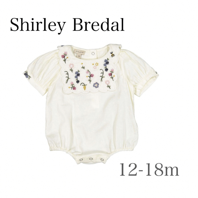 Shirley Bredal 刺繍ロンパース 12-18m www.cartoonclub.gr