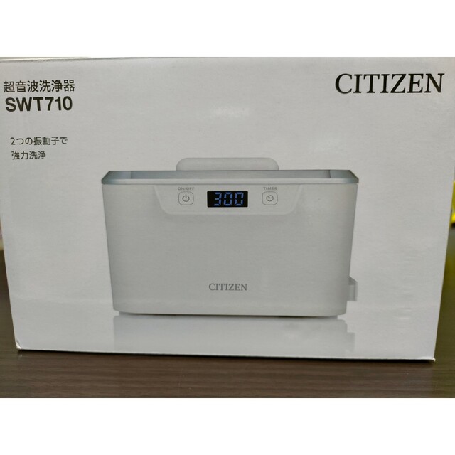 シチズン 超音波洗浄器 SWT710(1台)