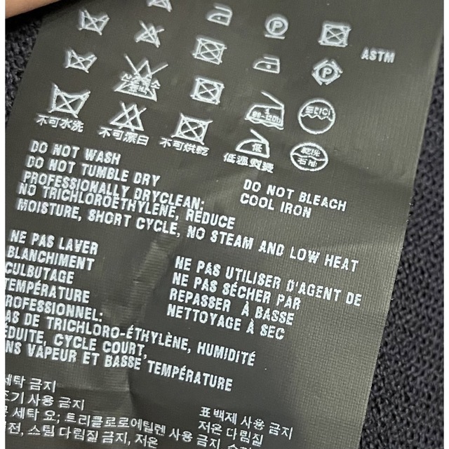 【国内正規品】プラダ メンズウールカーディガン48 ネイビー