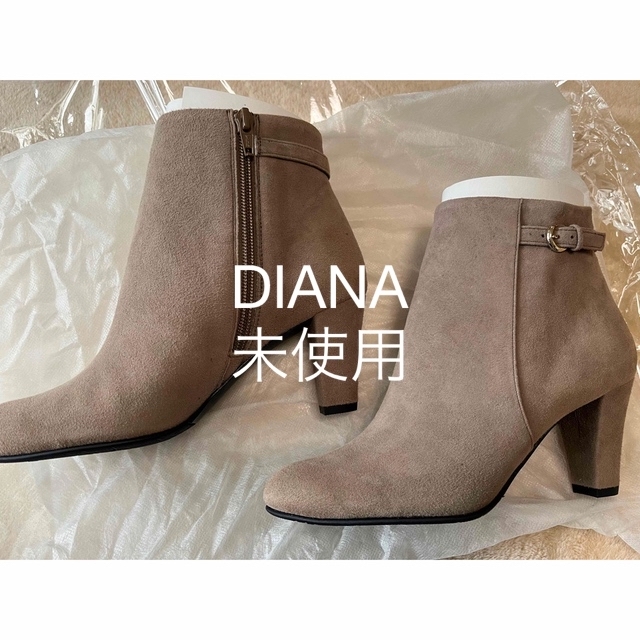 新品　DIANA ダイアナ　ショートブーツ　23EE グレージュ？