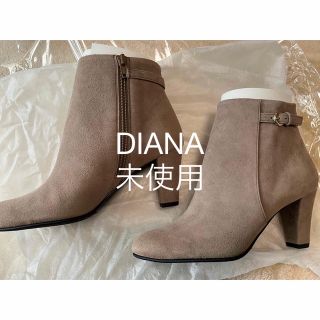 ダイアナ(DIANA)の新品　DIANA ダイアナ　ショートブーツ　23EE グレージュ？(ブーツ)