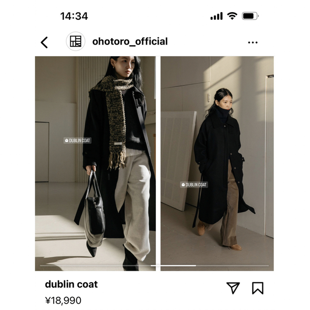 新品未使用　ohotoro dublin coat  Black