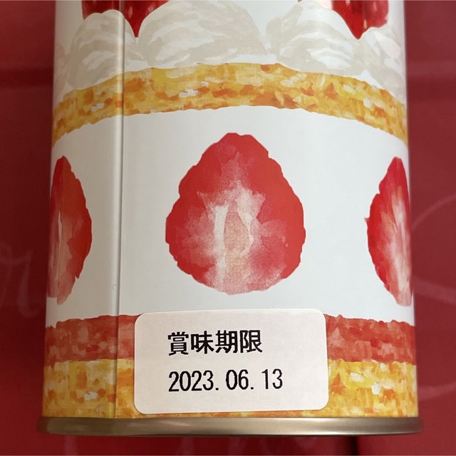 タイムセール【全種セット】イオン限定のスイーツビュッフェ缶 - 菓子 ...