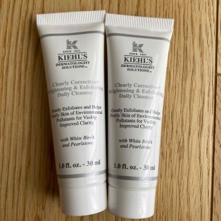 キールズ(Kiehl's)のKiehl's キールズ DS クリアリーホワイト エクスフォリエーティング(サンプル/トライアルキット)