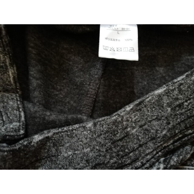 値下げ】新品☆メンズ裏起毛スパッツ2本☆Lサイズの通販 by lucky ...
