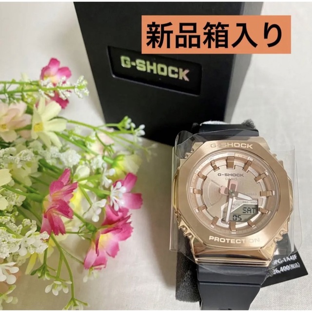 CASIO(カシオ)のCASIOカシオ新品箱入り★Gショック腕時計GM-S2100PG-1A4JF メンズの時計(腕時計(デジタル))の商品写真