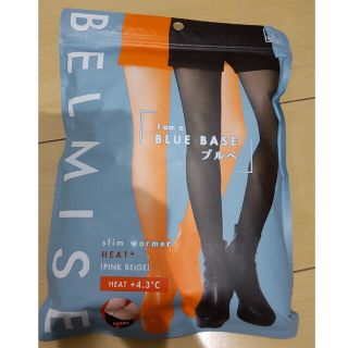 BELMISE slim warmer Heat+ ブルベ　L(レギンス/スパッツ)