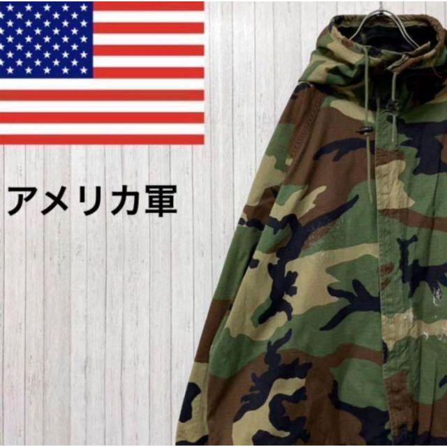 純正割引品 春夏リネン☆美品☆ 迷彩カモフラ❕【カナダ軍のミリタリー