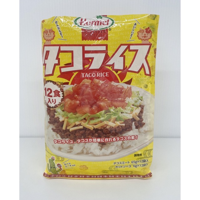 コストコ(コストコ)の沖縄ホーメル タコライス 10食入り hormel 食品/飲料/酒の加工食品(レトルト食品)の商品写真