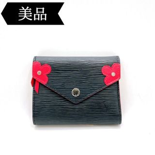 ルイヴィトン(LOUIS VUITTON)の◇ルイヴィトン◇エピ/ポルトフォイユ/ヴィクトリーヌ/折り財布/M62980(財布)