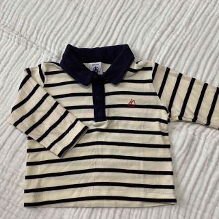 プチバトー(PETIT BATEAU)のプチバトー　ボーダートップス(シャツ/カットソー)